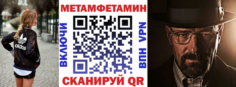 Купить где  Кущёвская  АМФ Розовый 