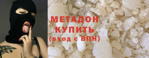 гидра Алексин