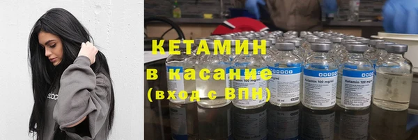 соль ск Алзамай