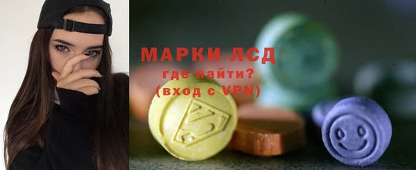 соль ск Алзамай